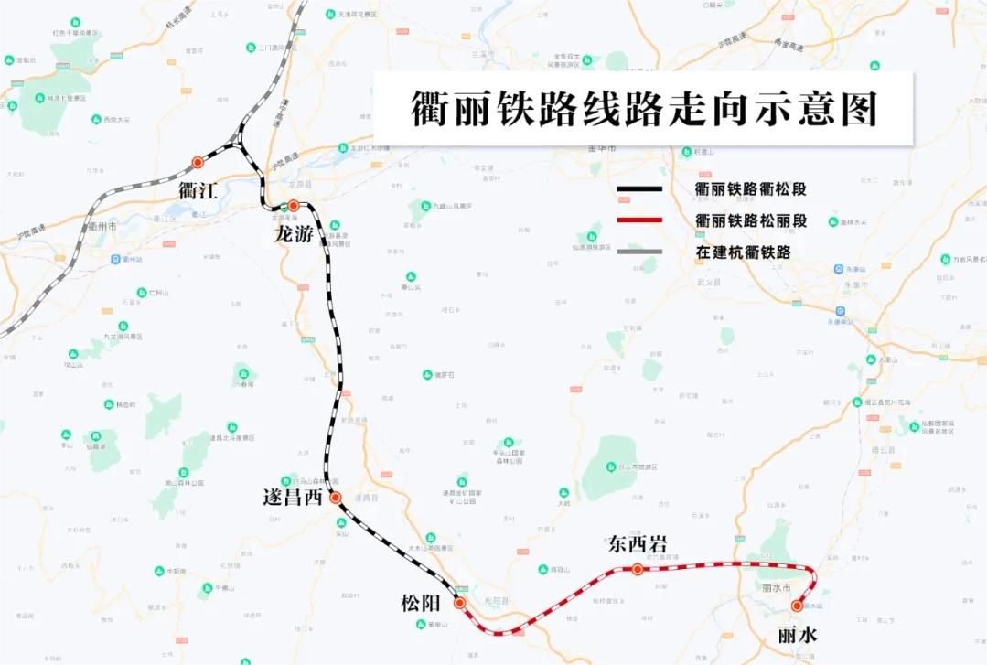 赣县固力士助力衢丽铁路I标项目：推动交通基础设施建设的典范